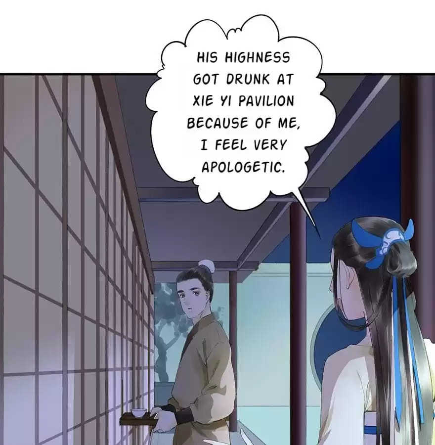 Read Empress Dislikes This (Colored) chapter 61 image 4 on Lezhin
