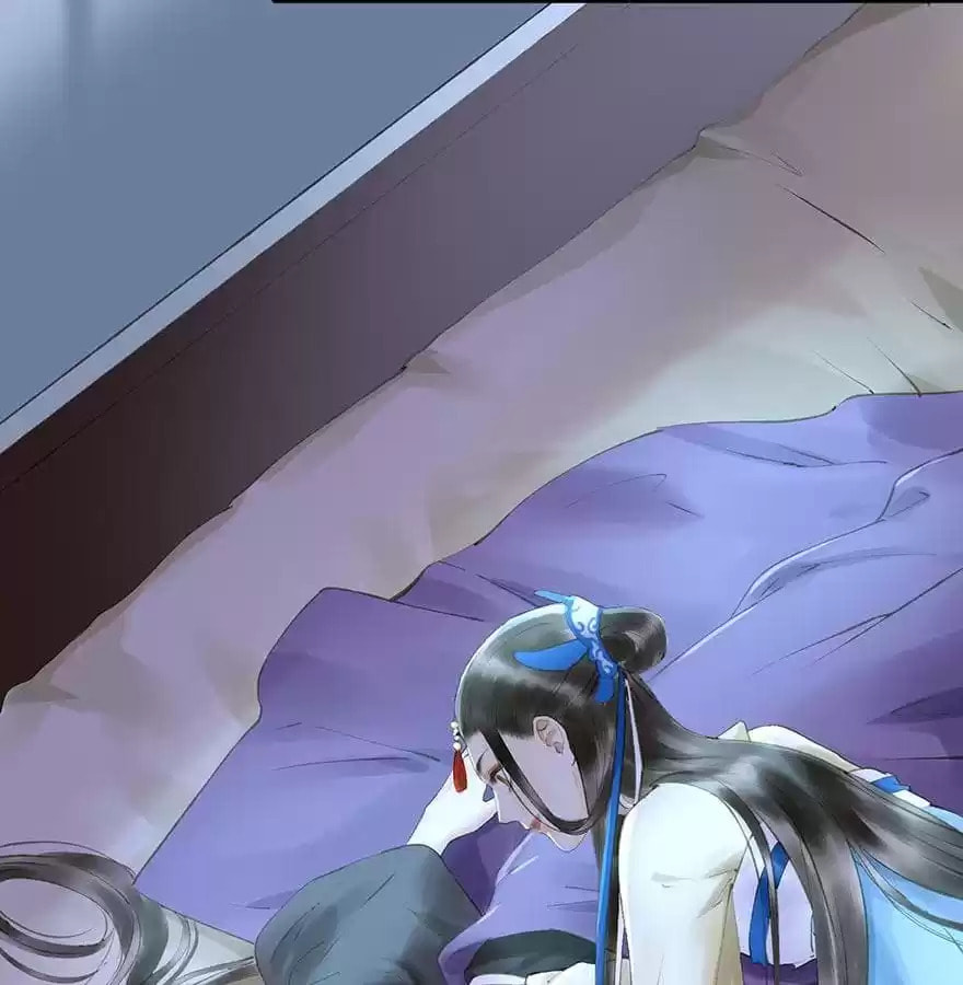 Read Empress Dislikes This (Colored) chapter 61 image 41 on Lezhin