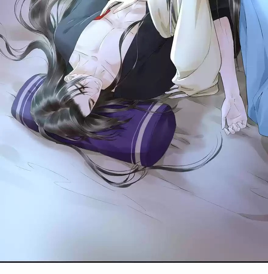 Read Empress Dislikes This (Colored) chapter 61 image 43 on Lezhin