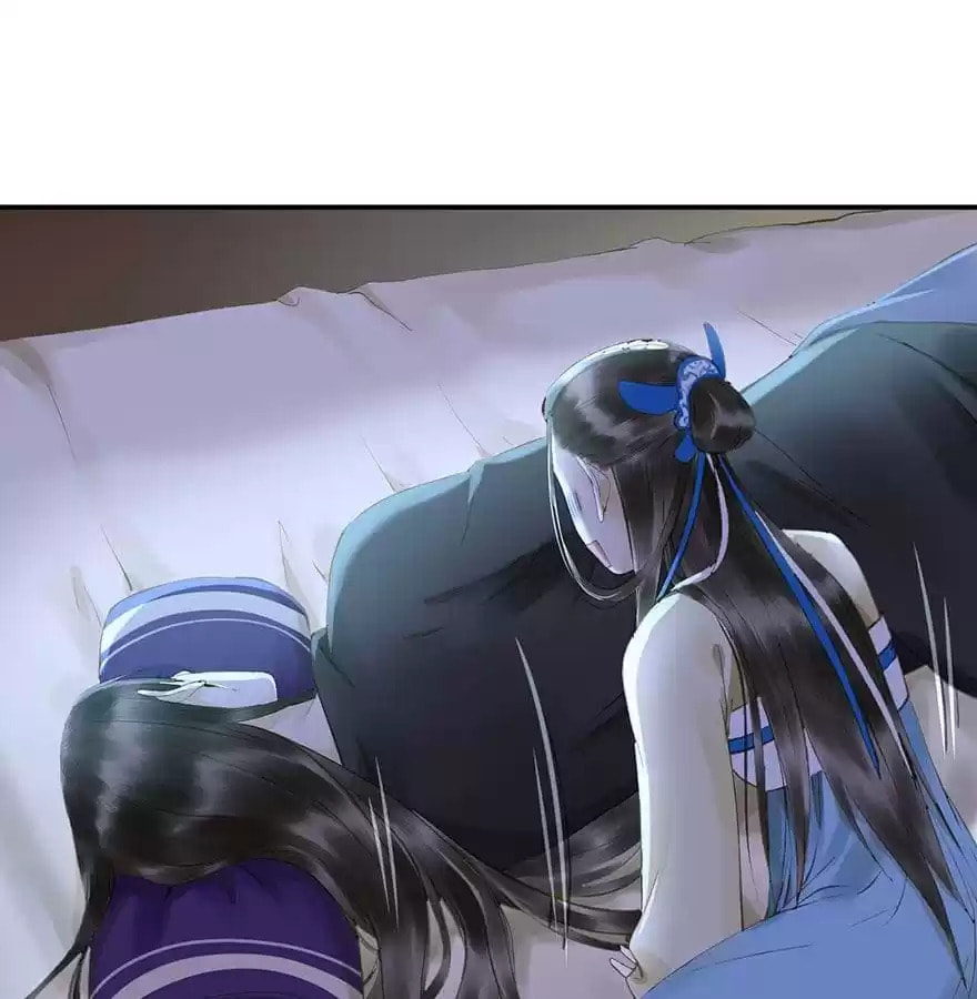 Read Empress Dislikes This (Colored) chapter 61 image 45 on Lezhin