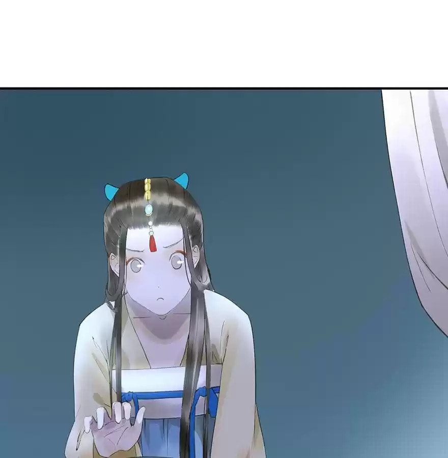Read Empress Dislikes This (Colored) chapter 61 image 47 on Lezhin