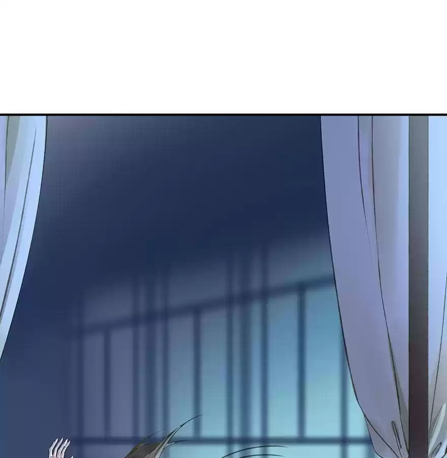 Read Empress Dislikes This (Colored) chapter 61 image 59 on Lezhin