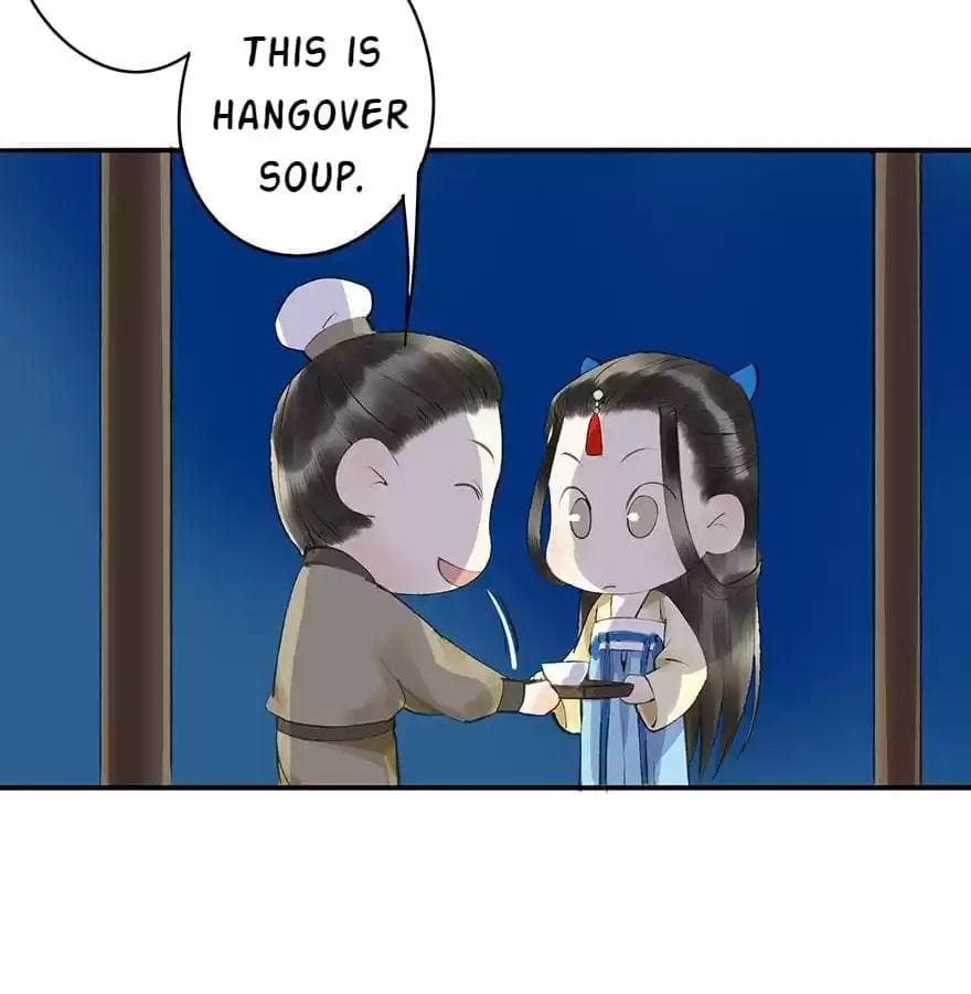 Read Empress Dislikes This (Colored) chapter 61 image 6 on Lezhin