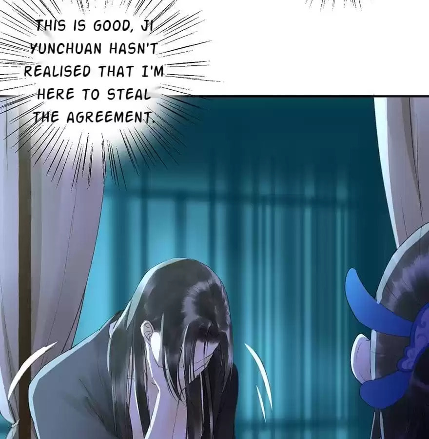 Read Empress Dislikes This (Colored) chapter 62 image 21 on Lezhin