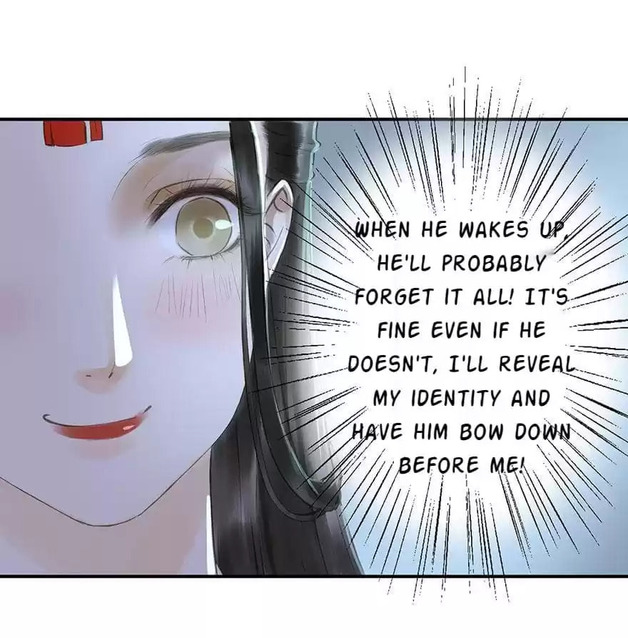 Read Empress Dislikes This (Colored) chapter 62 image 25 on Lezhin
