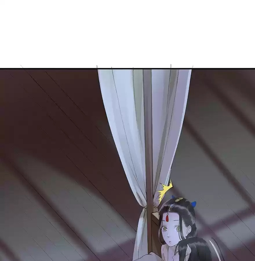 Read Empress Dislikes This (Colored) chapter 62 image 28 on Lezhin
