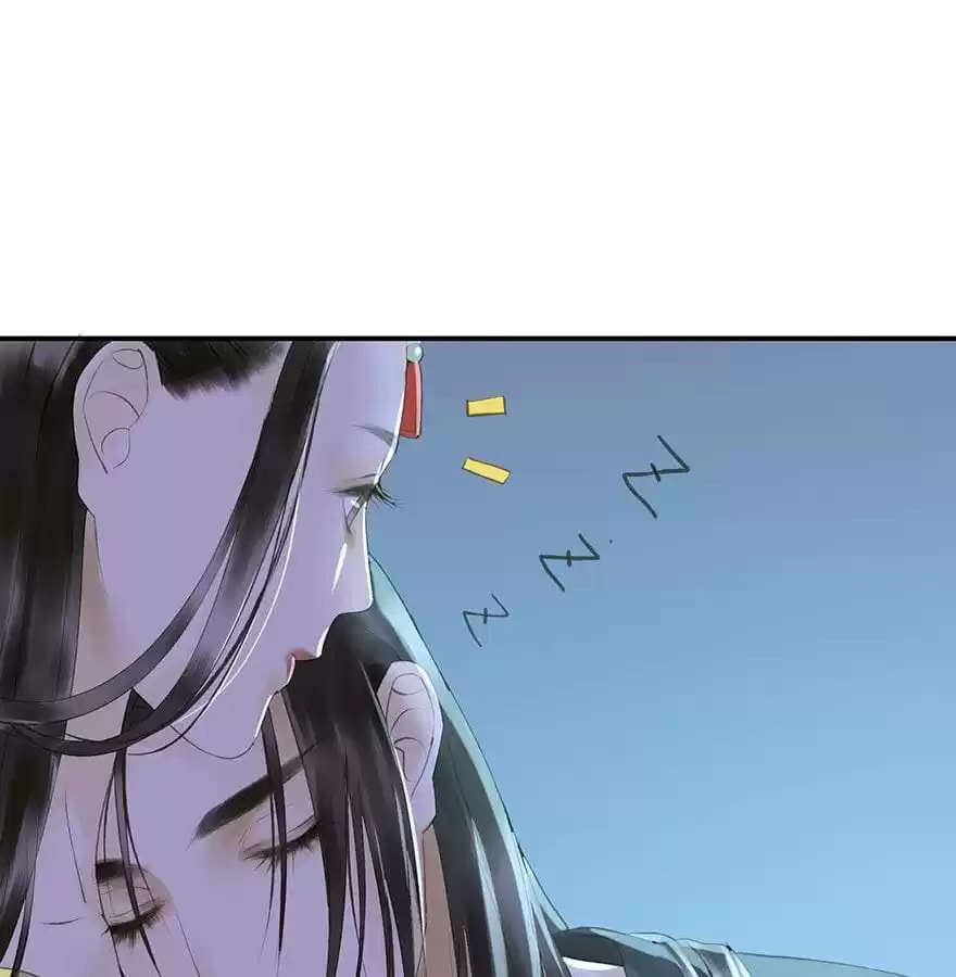 Read Empress Dislikes This (Colored) chapter 62 image 32 on Lezhin