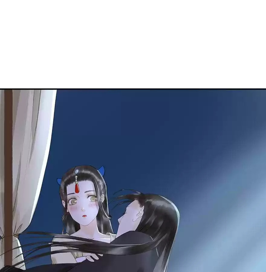 Read Empress Dislikes This (Colored) chapter 62 image 34 on Lezhin