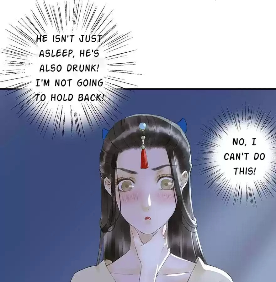 Read Empress Dislikes This (Colored) chapter 62 image 40 on Lezhin