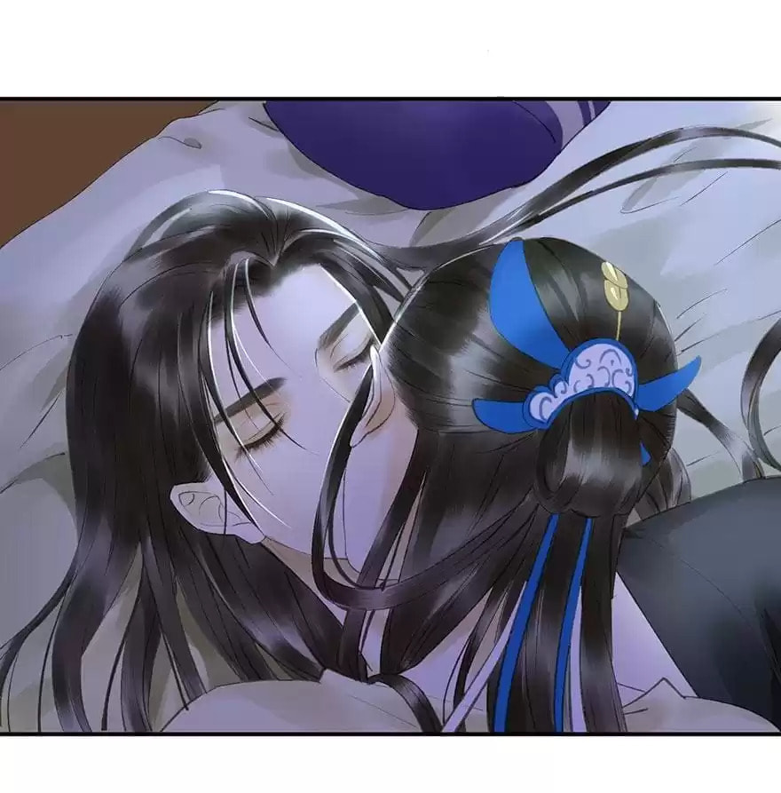 Read Empress Dislikes This (Colored) chapter 62 image 47 on Lezhin