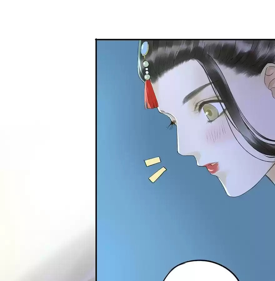 Read Empress Dislikes This (Colored) chapter 62 image 66 on Lezhin