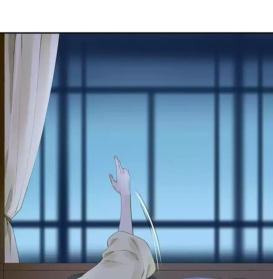 Read Empress Dislikes This (Colored) chapter 63 image 31 on Lezhin