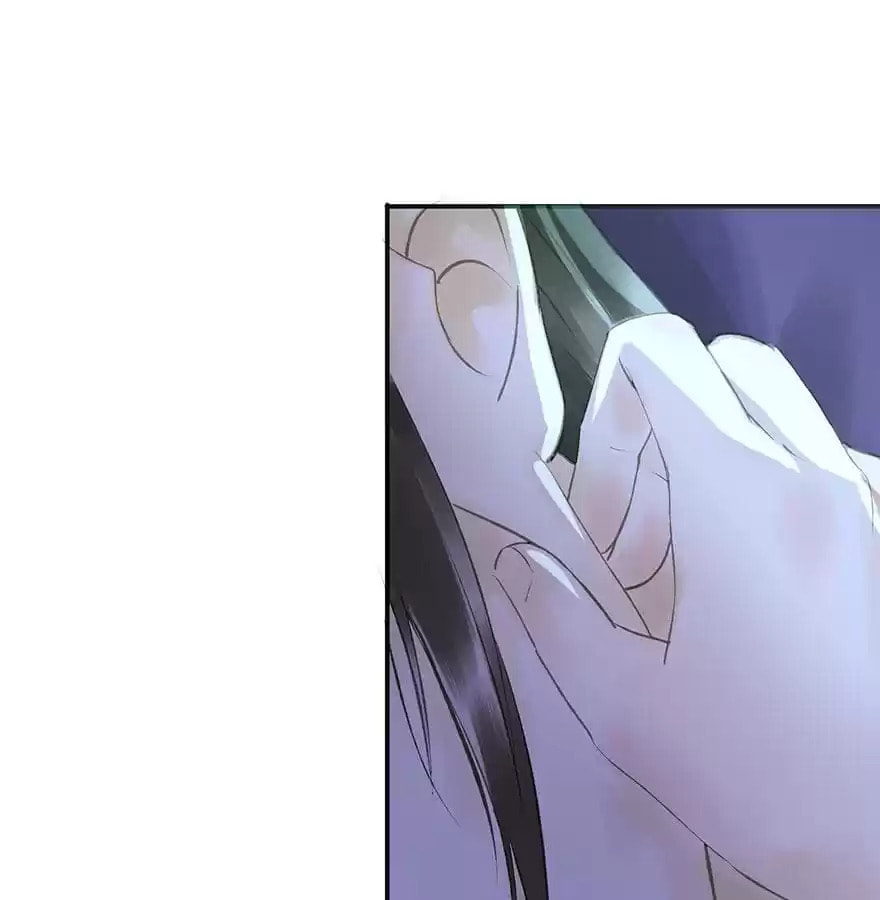 Read Empress Dislikes This (Colored) chapter 63 image 33 on Lezhin