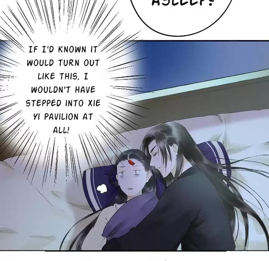 Read Empress Dislikes This (Colored) chapter 63 image 37 on Lezhin