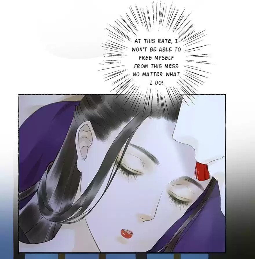 Read Empress Dislikes This (Colored) chapter 63 image 38 on Lezhin