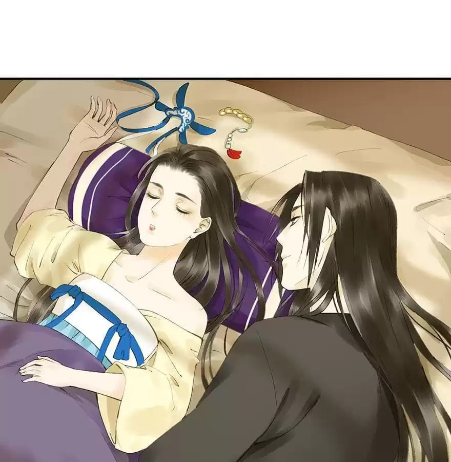 Read Empress Dislikes This (Colored) chapter 63 image 45 on Lezhin