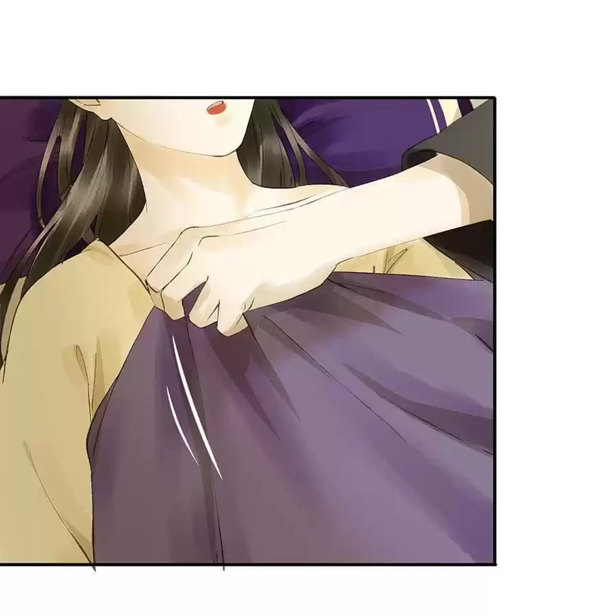 Read Empress Dislikes This (Colored) chapter 63 image 47 on Lezhin