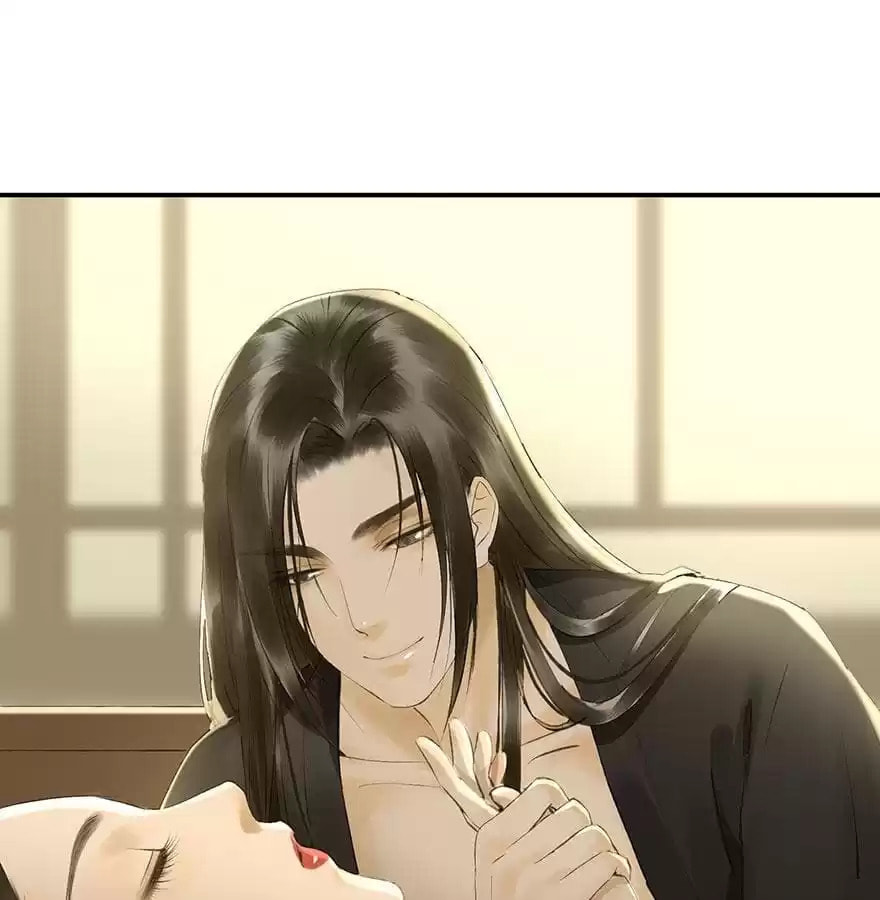 Read Empress Dislikes This (Colored) chapter 63 image 49 on Lezhin