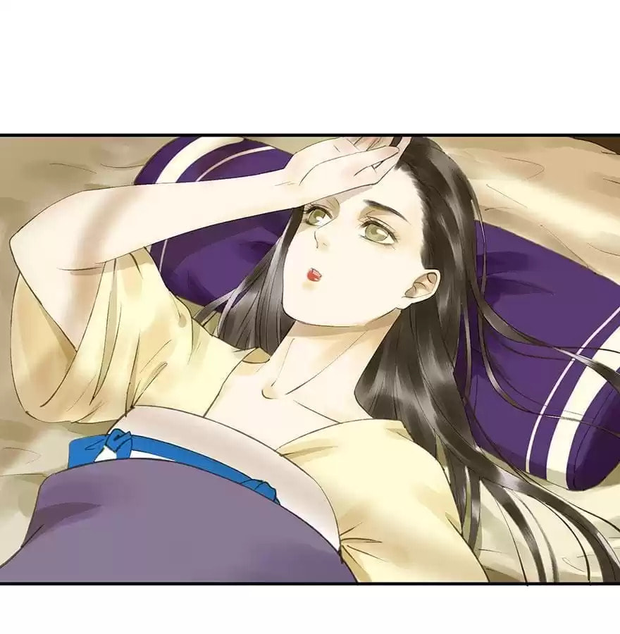 Read Empress Dislikes This (Colored) chapter 63 image 58 on Lezhin