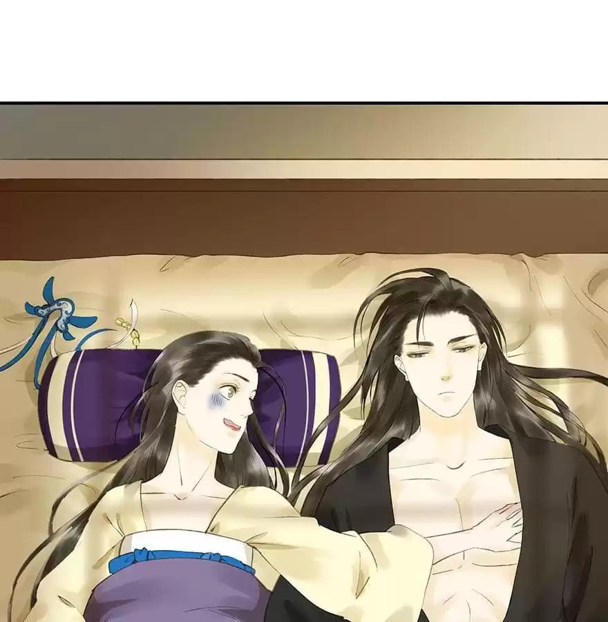 Read Empress Dislikes This (Colored) chapter 63 image 64 on Lezhin