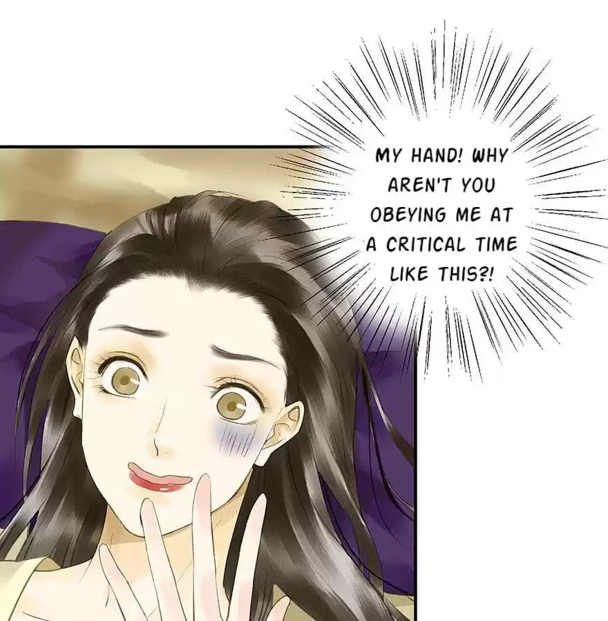 Read Empress Dislikes This (Colored) chapter 63 image 68 on Lezhin
