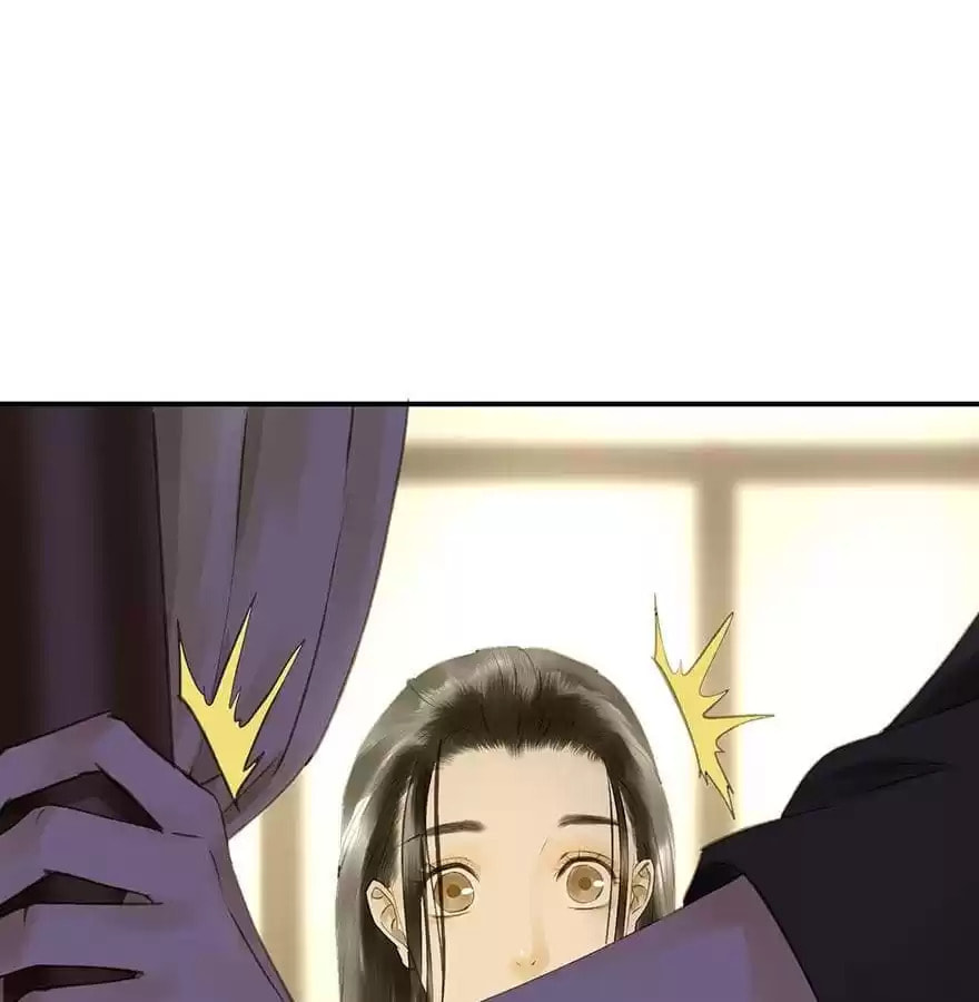 Read Empress Dislikes This (Colored) chapter 63 image 72 on Lezhin