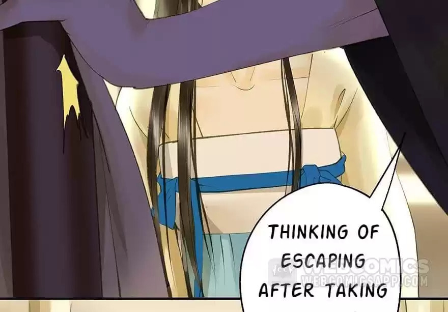 Read Empress Dislikes This (Colored) chapter 63 image 73 on Lezhin