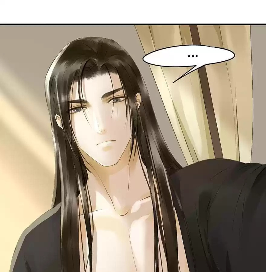 Read Empress Dislikes This (Colored) chapter 63 image 78 on Lezhin