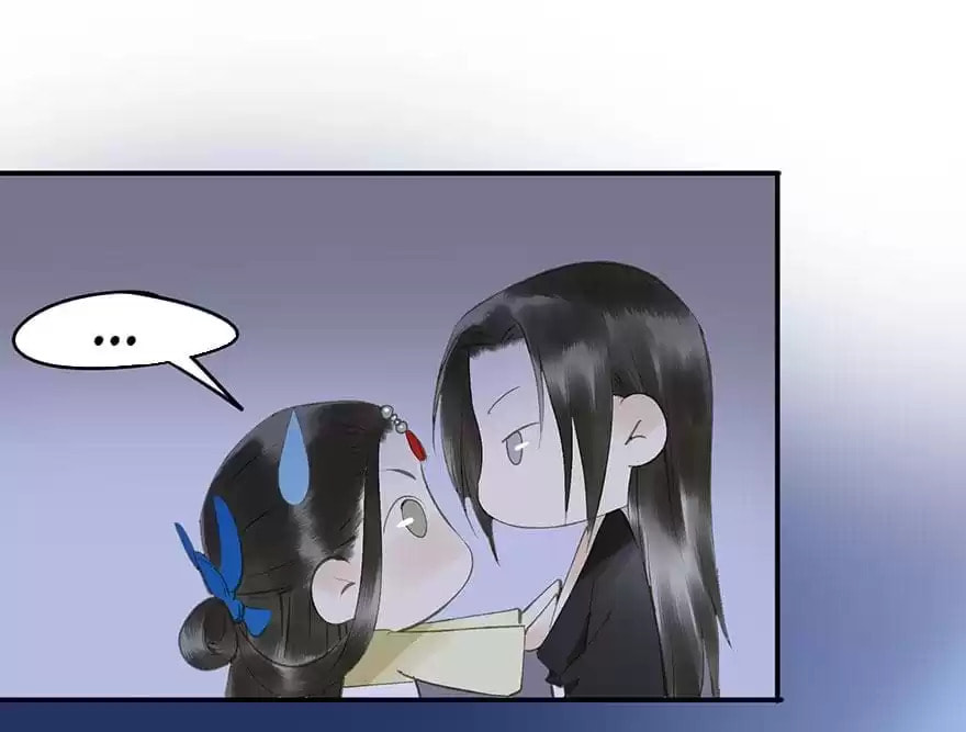 Read Empress Dislikes This (Colored) chapter 63 image 8 on Lezhin