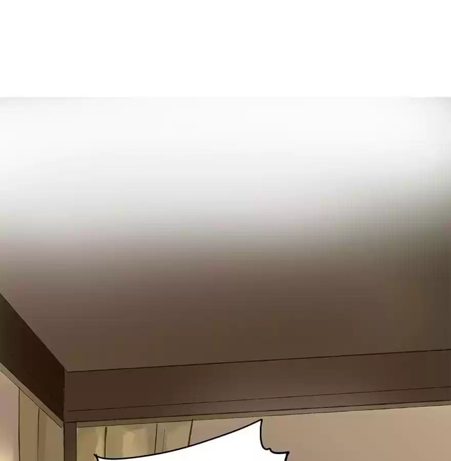 Read Empress Dislikes This (Colored) chapter 64 image 20 on Lezhin