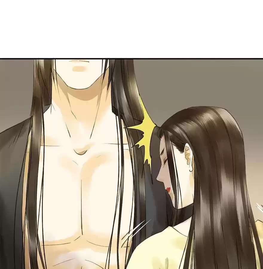 Read Empress Dislikes This (Colored) chapter 64 image 24 on Lezhin