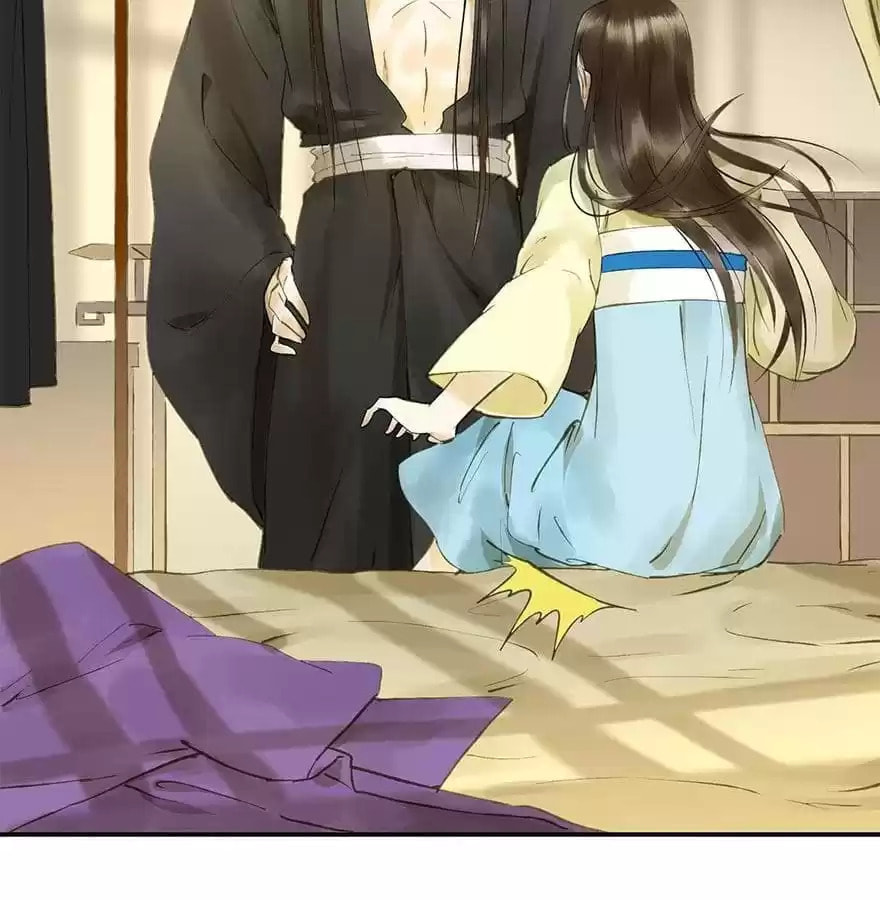 Read Empress Dislikes This (Colored) chapter 64 image 27 on Lezhin