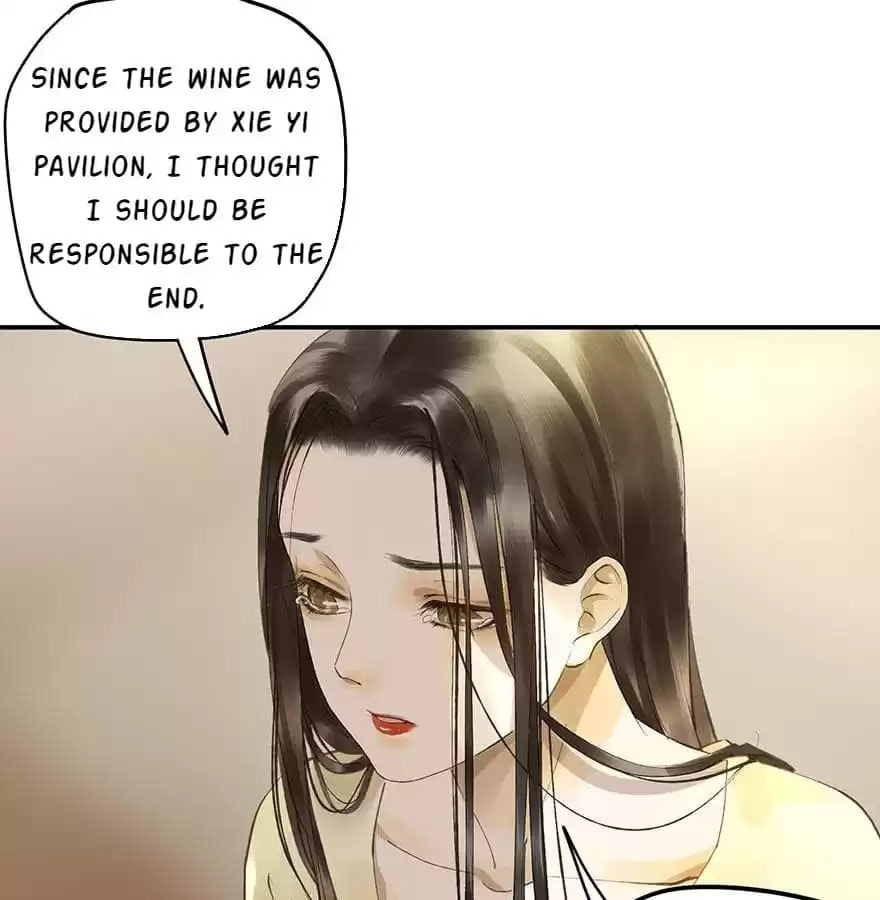 Read Empress Dislikes This (Colored) chapter 64 image 3 on Lezhin
