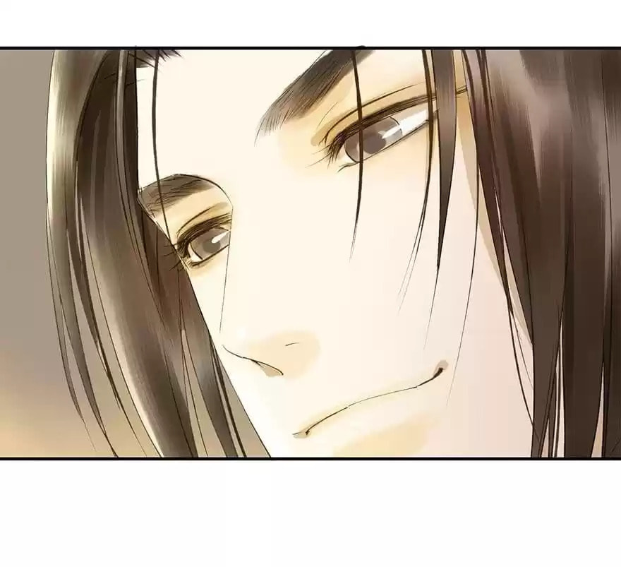 Read Empress Dislikes This (Colored) chapter 64 image 36 on Lezhin