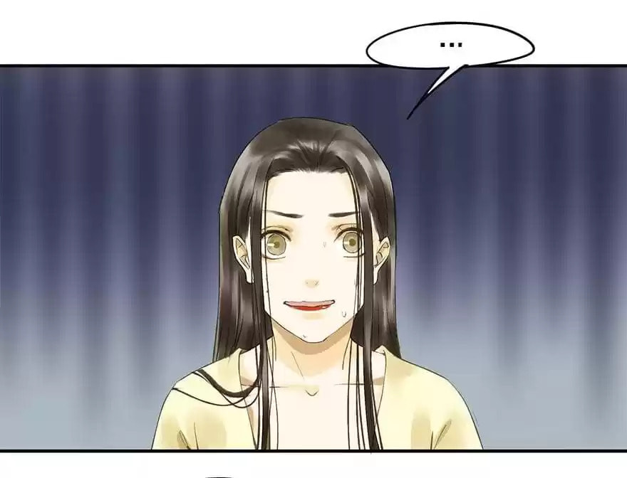 Read Empress Dislikes This (Colored) chapter 64 image 47 on Lezhin