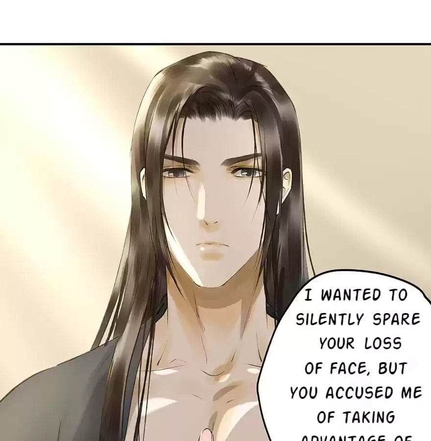 Read Empress Dislikes This (Colored) chapter 64 image 7 on Lezhin