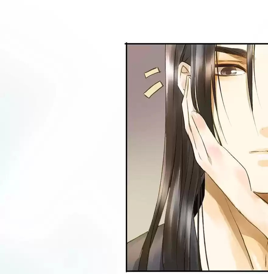Read Empress Dislikes This (Colored) chapter 64 image 76 on Lezhin