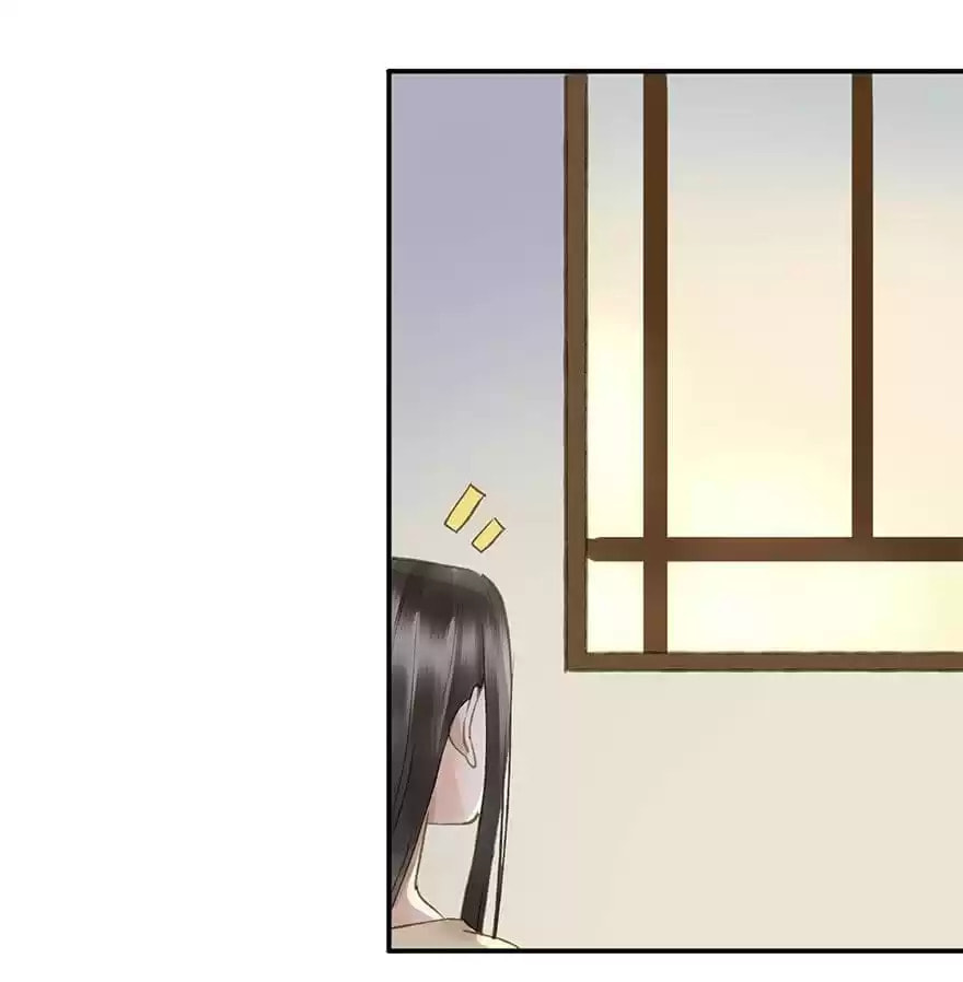 Read Empress Dislikes This (Colored) chapter 64 image 84 on Lezhin