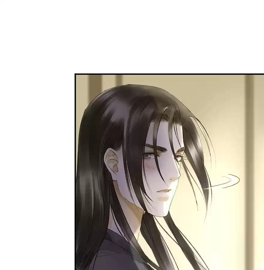 Read Empress Dislikes This (Colored) chapter 64 image 87 on Lezhin