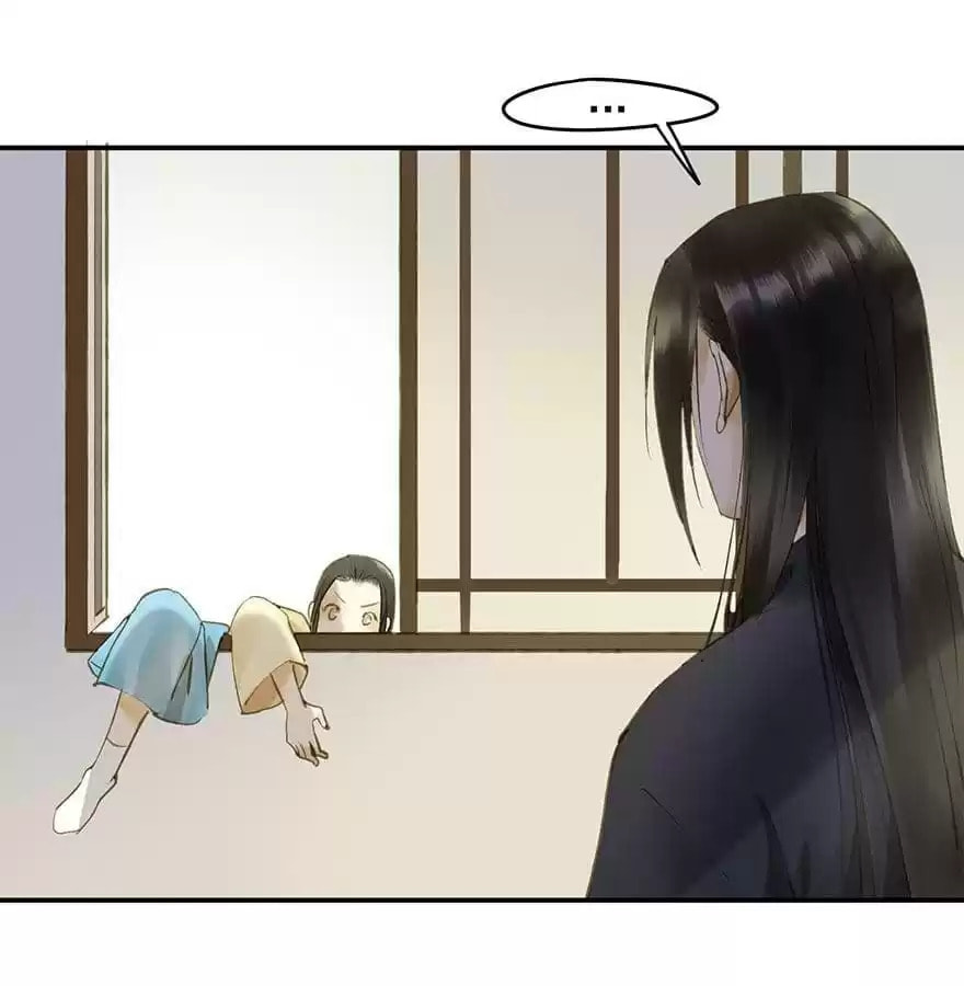 Read Empress Dislikes This (Colored) chapter 64 image 89 on Lezhin