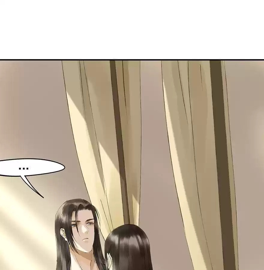 Read Empress Dislikes This (Colored) chapter 64 image 9 on Lezhin