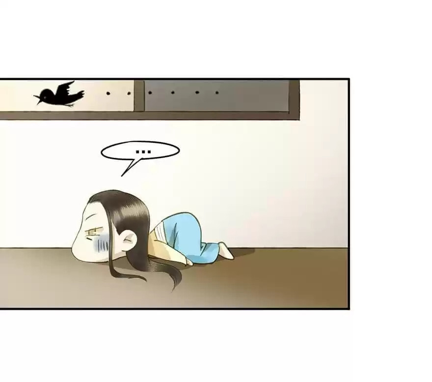 Read Empress Dislikes This (Colored) chapter 64 image 93 on Lezhin