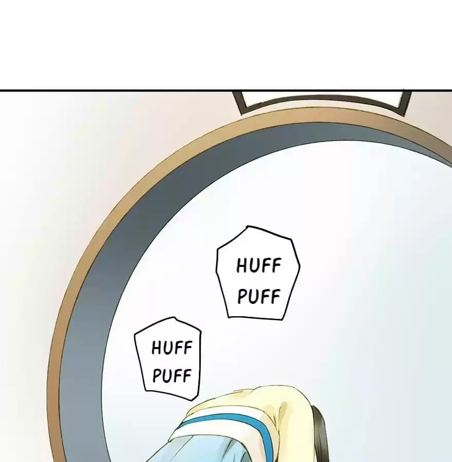 Read Empress Dislikes This (Colored) chapter 65 image 16 on Lezhin