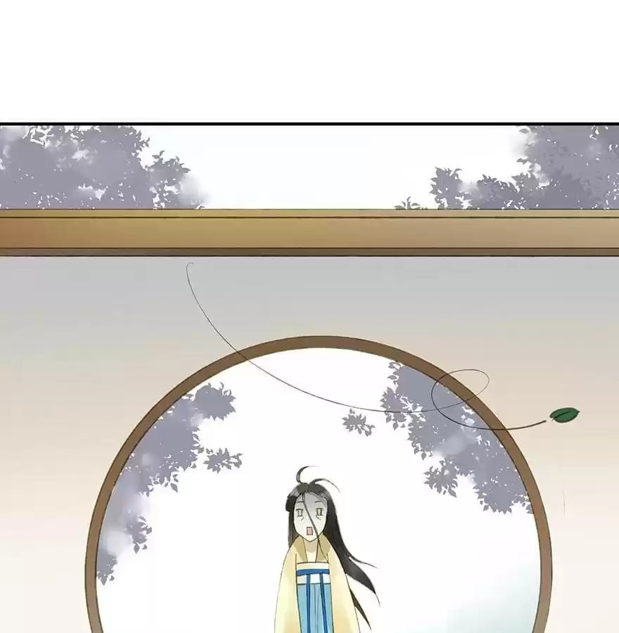 Read Empress Dislikes This (Colored) chapter 65 image 22 on Lezhin