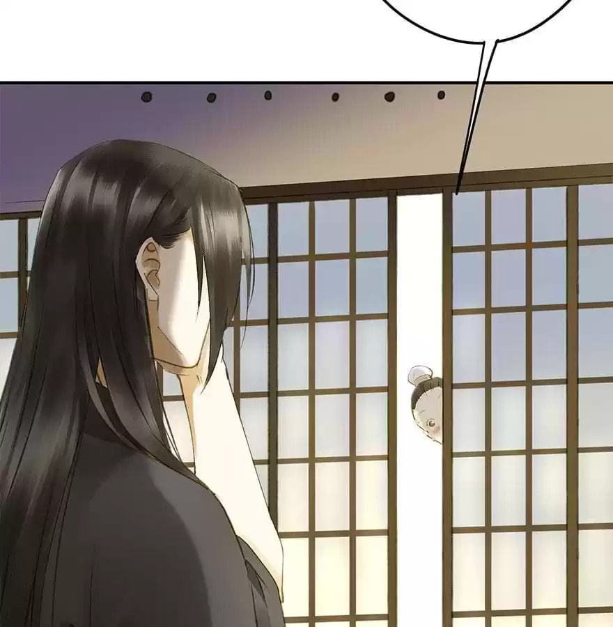 Read Empress Dislikes This (Colored) chapter 65 image 9 on Lezhin