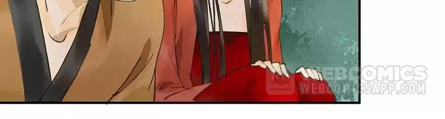 Read Empress Dislikes This (Colored) chapter 66 image 19 on Lezhin