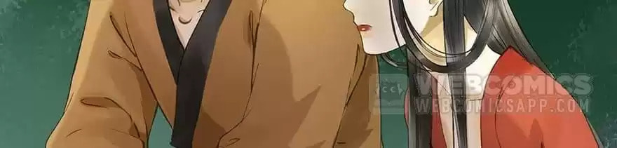 Read Empress Dislikes This (Colored) chapter 66 image 25 on Lezhin