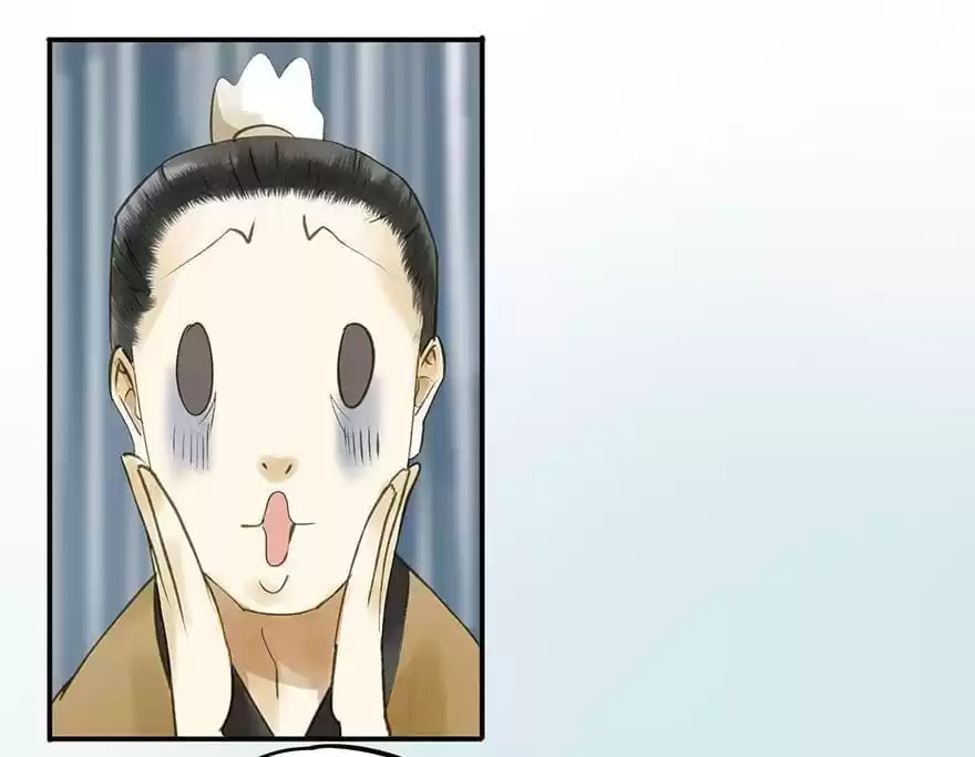Read Empress Dislikes This (Colored) chapter 66 image 30 on Lezhin