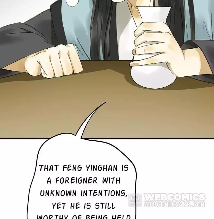 Read Empress Dislikes This (Colored) chapter 66 image 66 on Lezhin