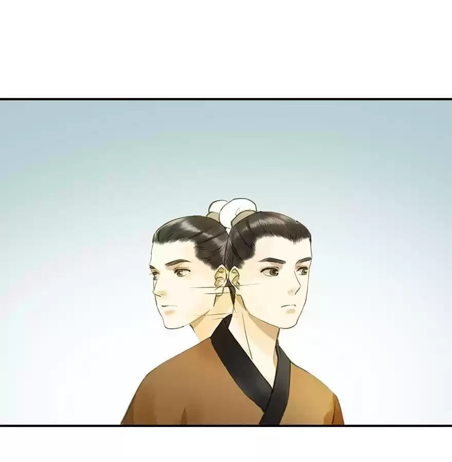 Read Empress Dislikes This (Colored) chapter 66 image 8 on Lezhin